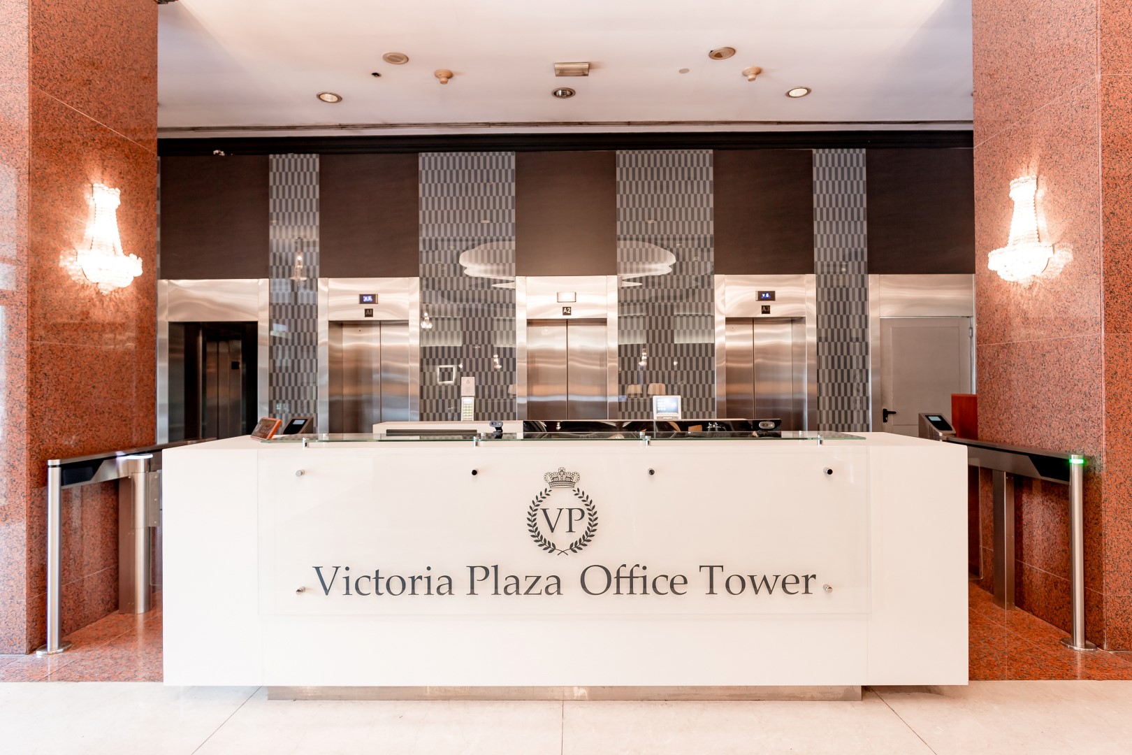 Recepción de un edificio corporativo